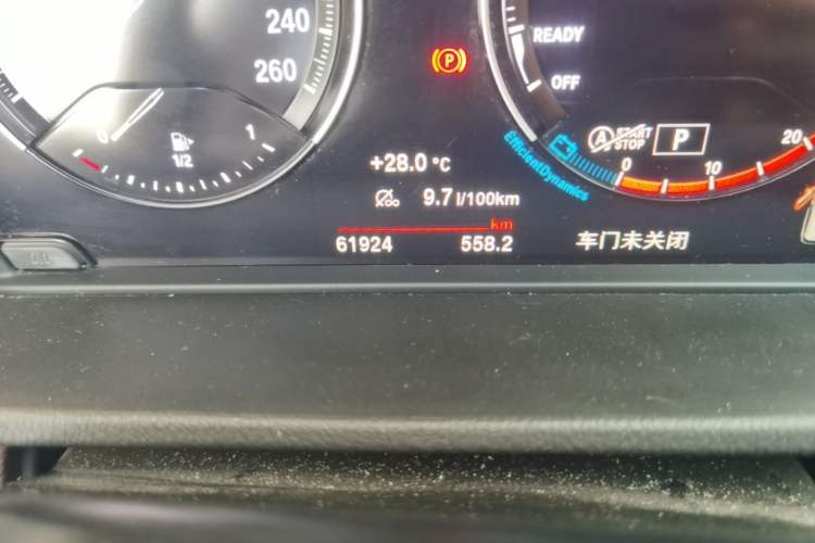 Used BMW X1 2021 xDrive25Li Luxury Model Odometer Close Up