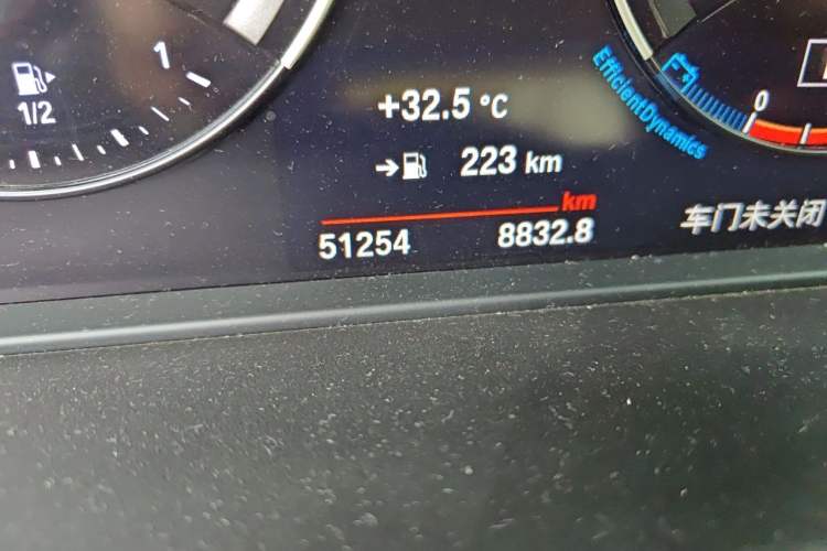 Used BMW X1 2021 sDrive25Li Leading Model Odometer Close Up