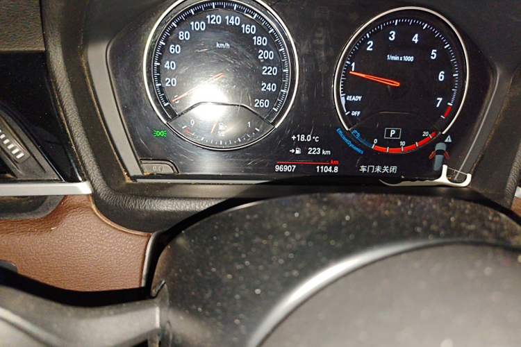 Used BMW X1 2021 sDrive25Li Leading Model Odometer Close Up
