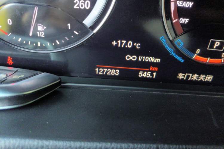 Used BMW X1 2021 Restyled sDrive20Li Fashion Version Odometer Close Up