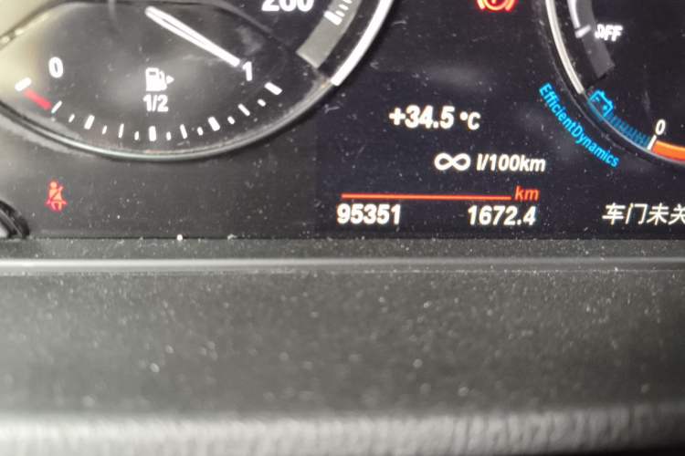 Used BMW X1 2021 xDrive25Li Luxury Model Odometer Close Up