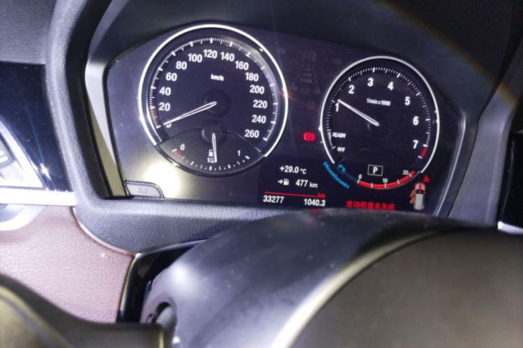 Used BMW X1 2021 Restyled sDrive25Li Leading Edition Odometer Close Up