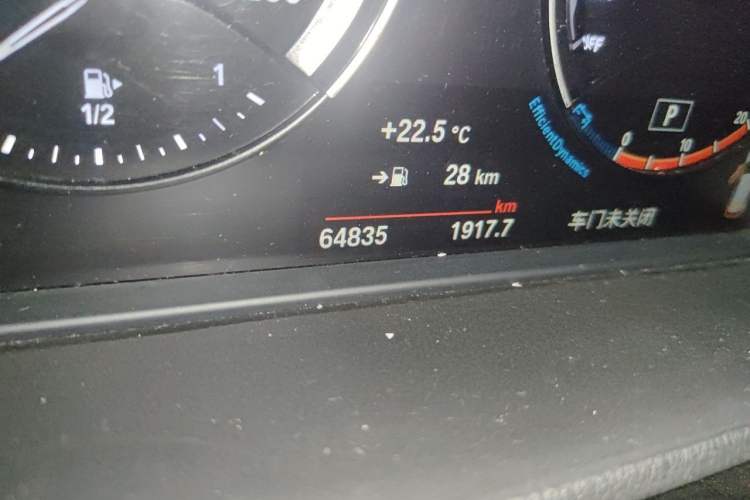 Used BMW X1 2021 sDrive25Li Leading Model Odometer Close Up