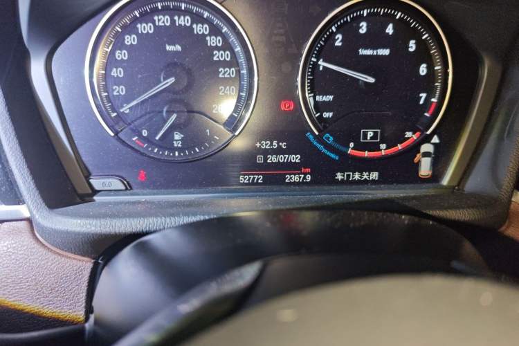 Used BMW X1 2021 sDrive20Li Fashion Model Odometer Close Up
