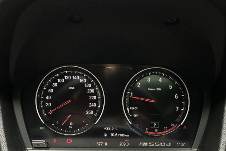 Used BMW X1 2021 Restyled sDrive25Li Leading Edition Odometer Close Up
