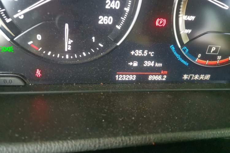 Used BMW X1 2021 Restyled sDrive20Li Premium Edition Odometer Close Up