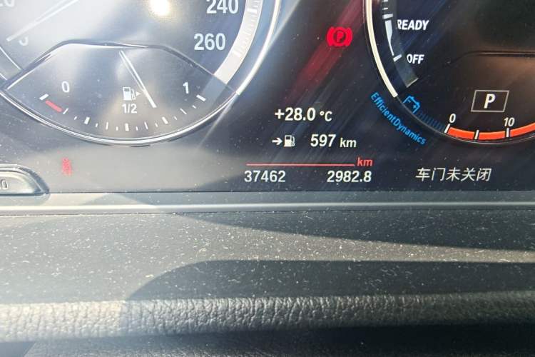 Used BMW X1 2021 sDrive25Li Leading Model Odometer Close Up
