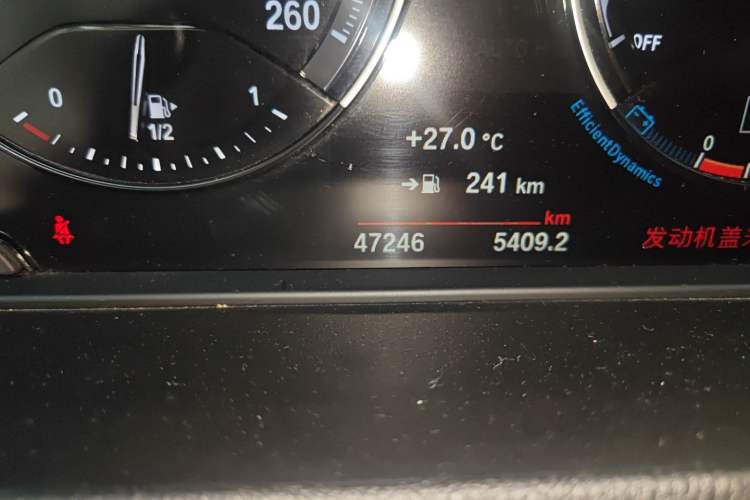 Used BMW X1 2021 xDrive25Li Luxury Model Odometer Close Up