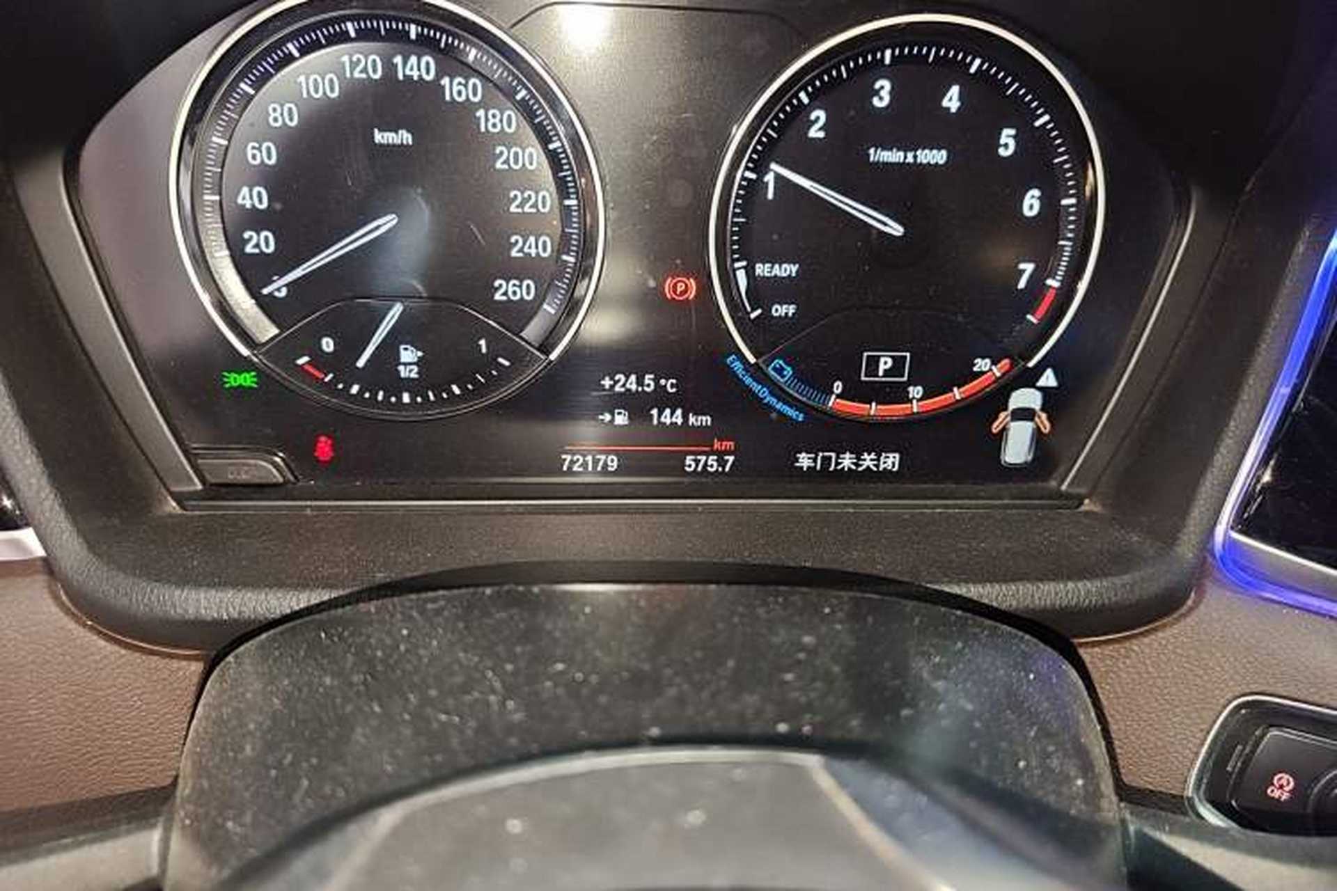 Used BMW X1 2021 sDrive20Li Fashion Model Odometer Close Up
