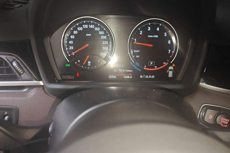Used BMW X1 2021 sDrive25Li Leading Model Odometer Close Up