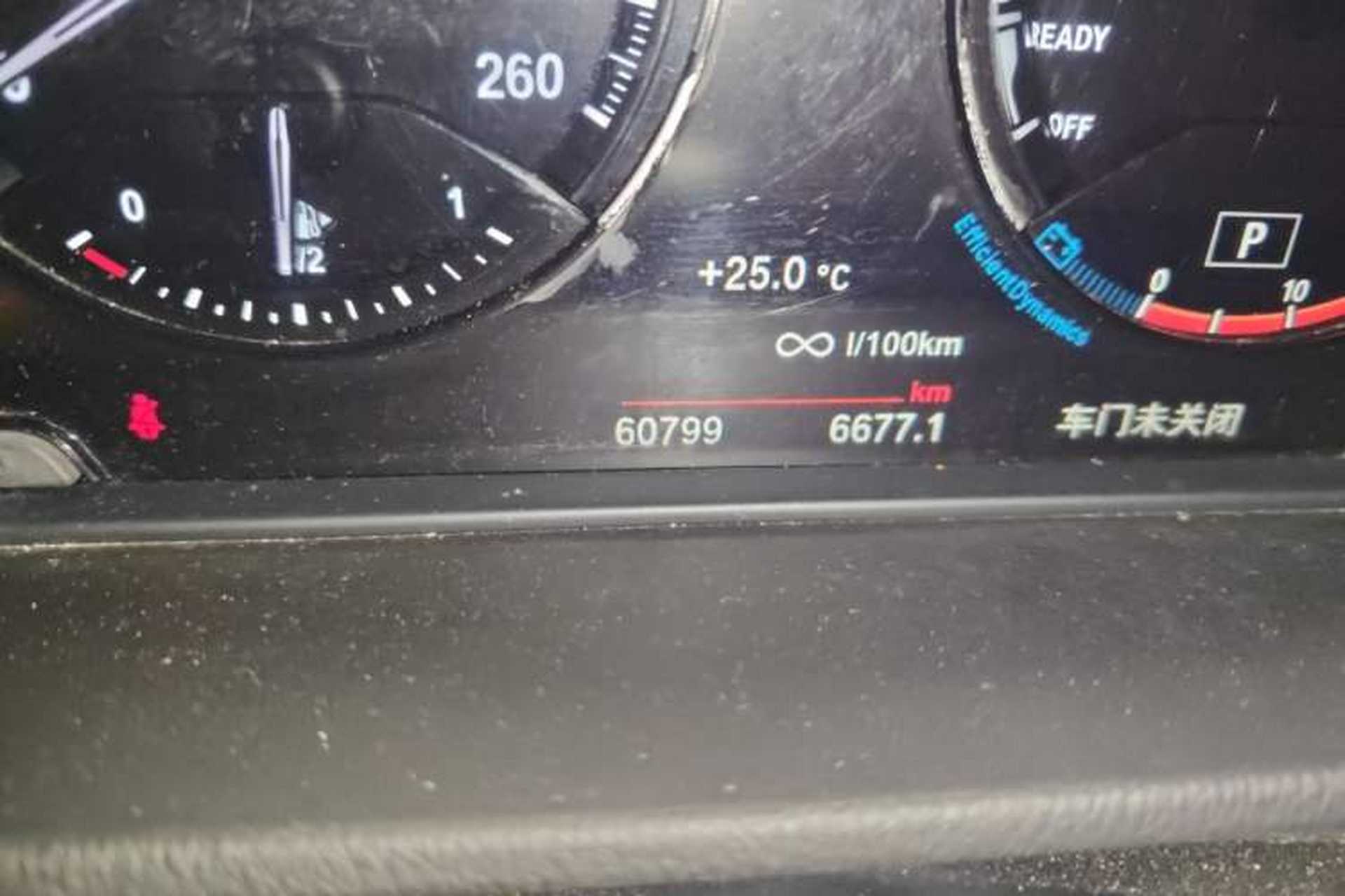 Used BMW X1 2021 xDrive25Li Luxury Model Odometer Close Up