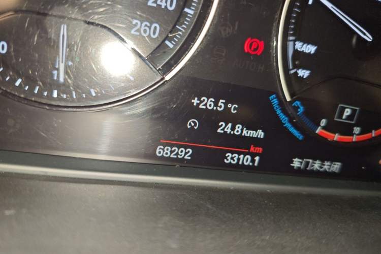 Used BMW X1 2021 sDrive20Li Premium Edition Odometer Close Up