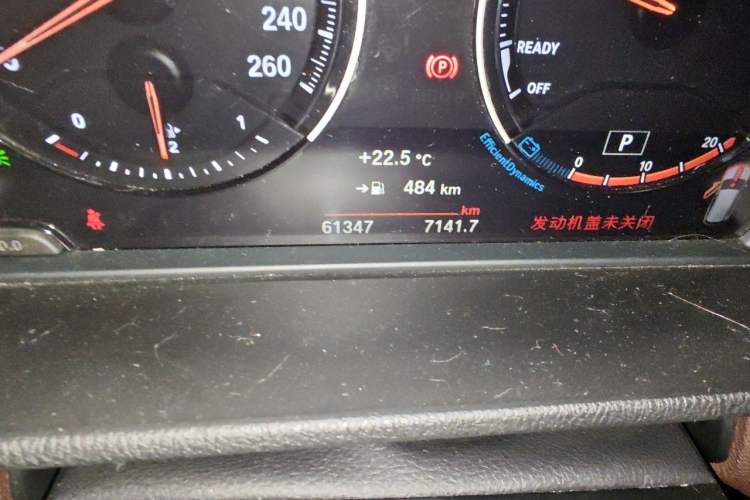 Used BMW X1 2021 sDrive20Li Premium Edition Odometer Close Up