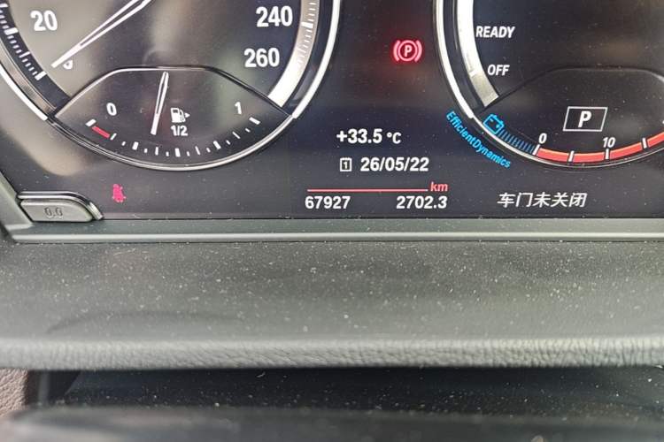 Used BMW X1 2021 Restyled sDrive25Li Leading Edition Odometer Close Up