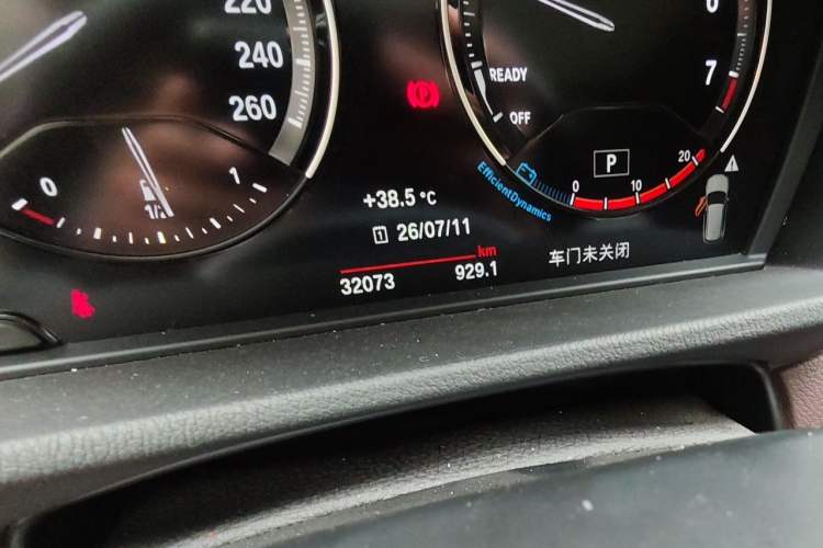 Used BMW X1 2021 Restyled sDrive20Li Premium Edition Odometer Close Up