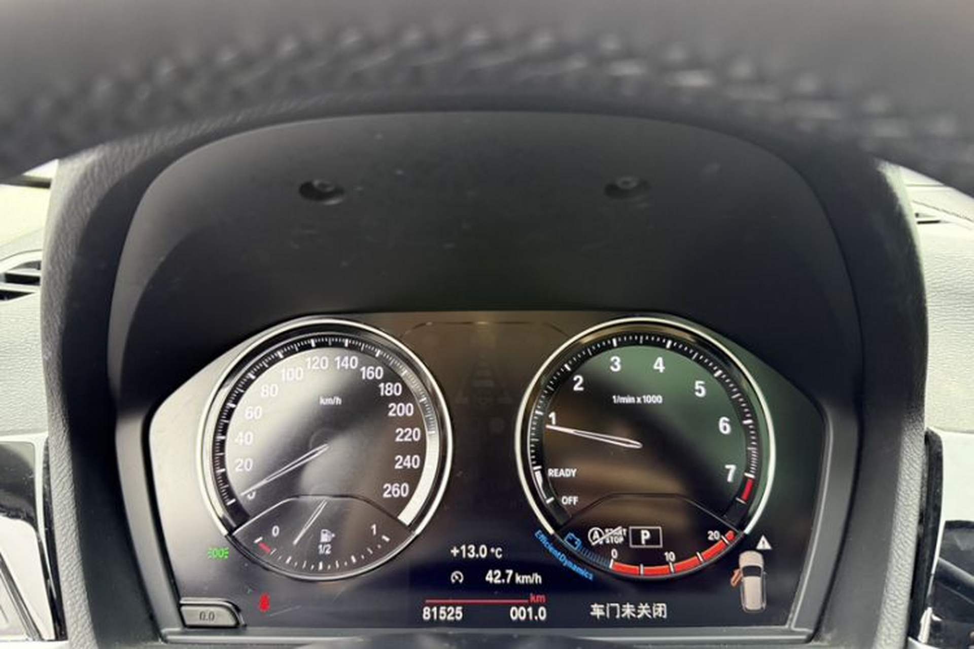 Used BMW X1 2021 sDrive25Li Leading Model Odometer Close Up