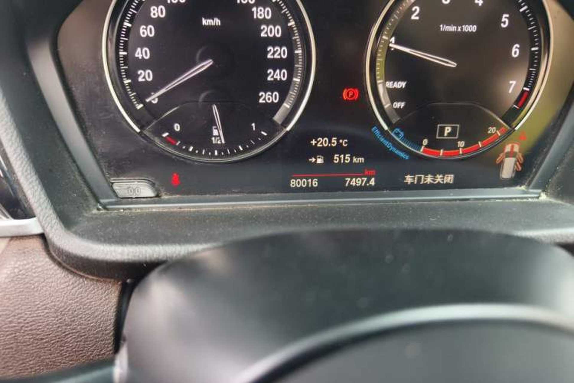 Used BMW X1 2021 sDrive25Li Leading Model Odometer Close Up