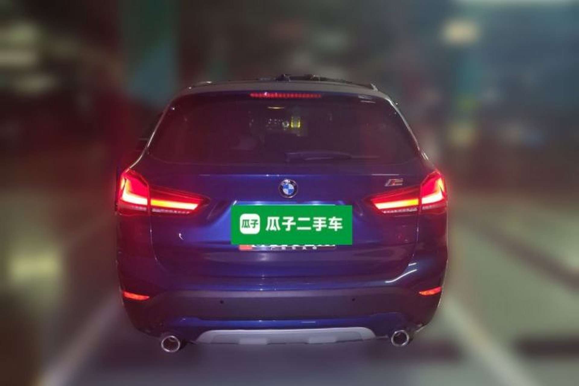 Used BMW X1 2021 sDrive20Li Fashion Model Rear