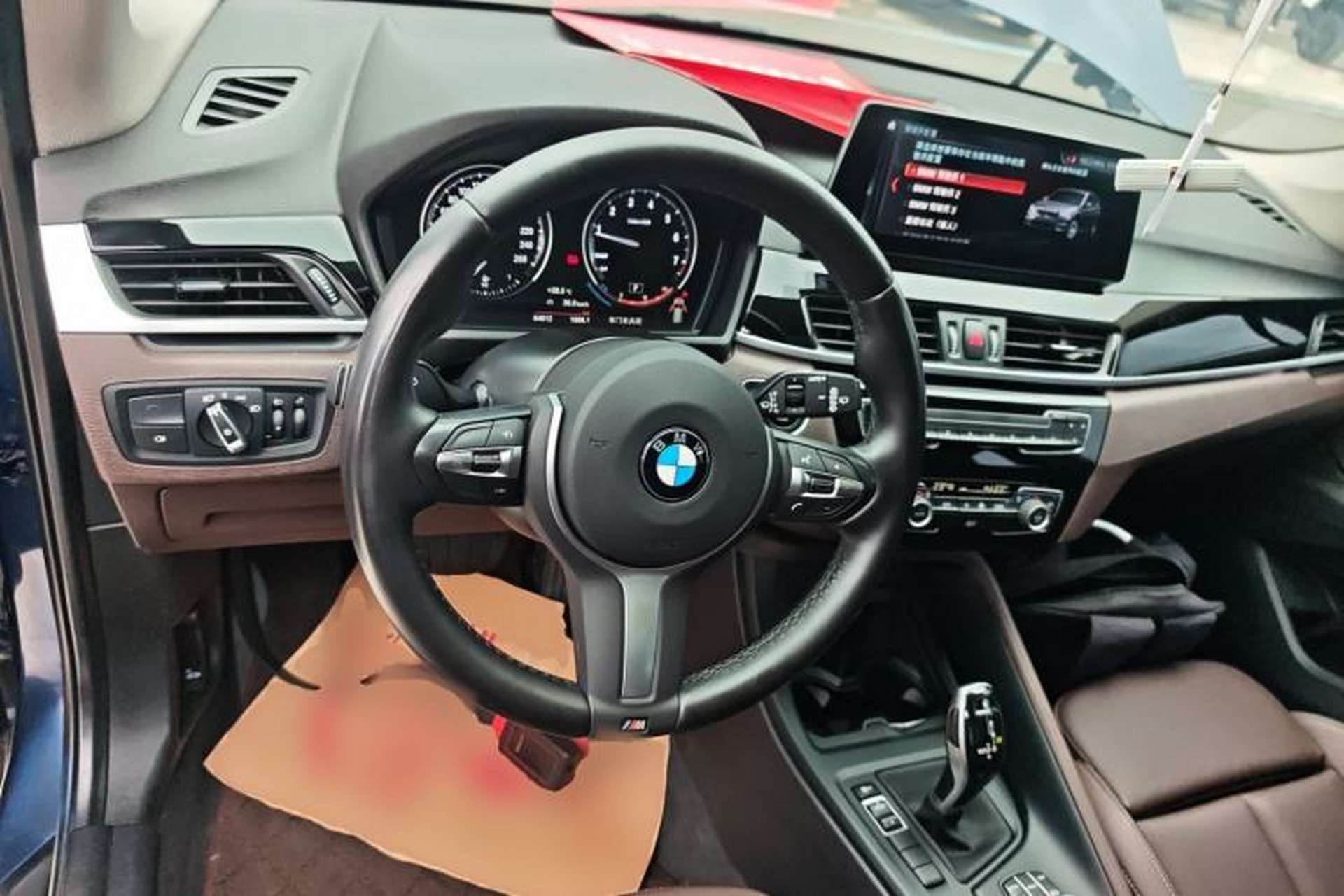 Used BMW X1 2021 Restyled sDrive25Li Leading Edition Steering Wheel