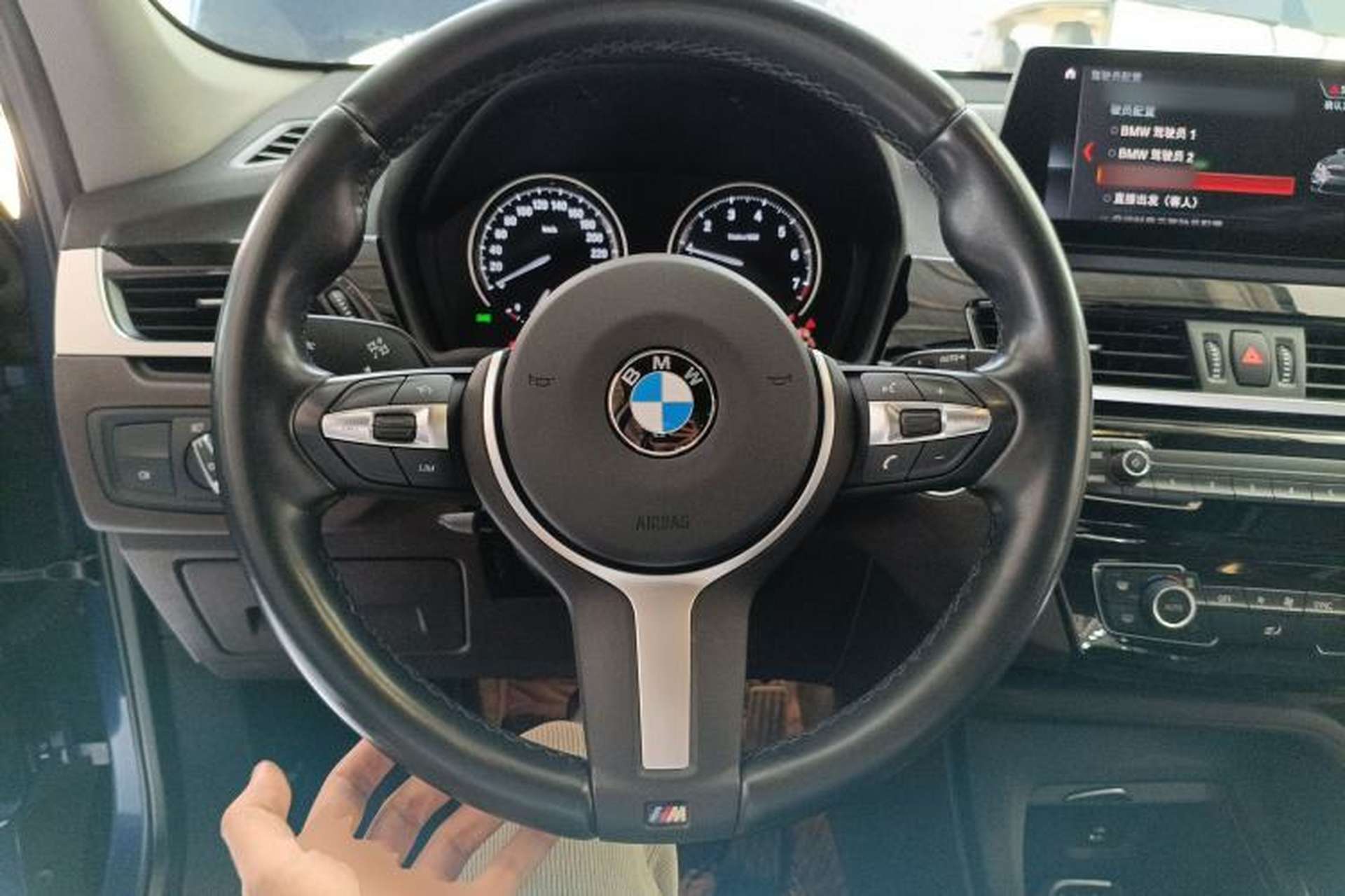 Used BMW X1 2021 sDrive25Li Leading Model Steering Wheel