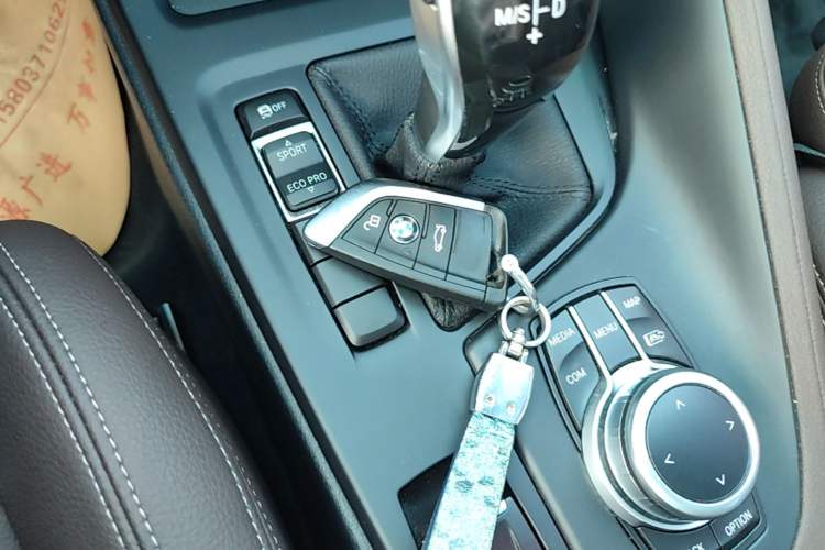Used BMW X1 2021 sDrive25Li Leading Model Vehicle Key