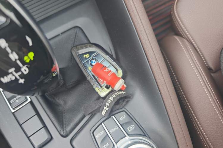 Used BMW X1 2021 sDrive25Li Leading Model Vehicle Key