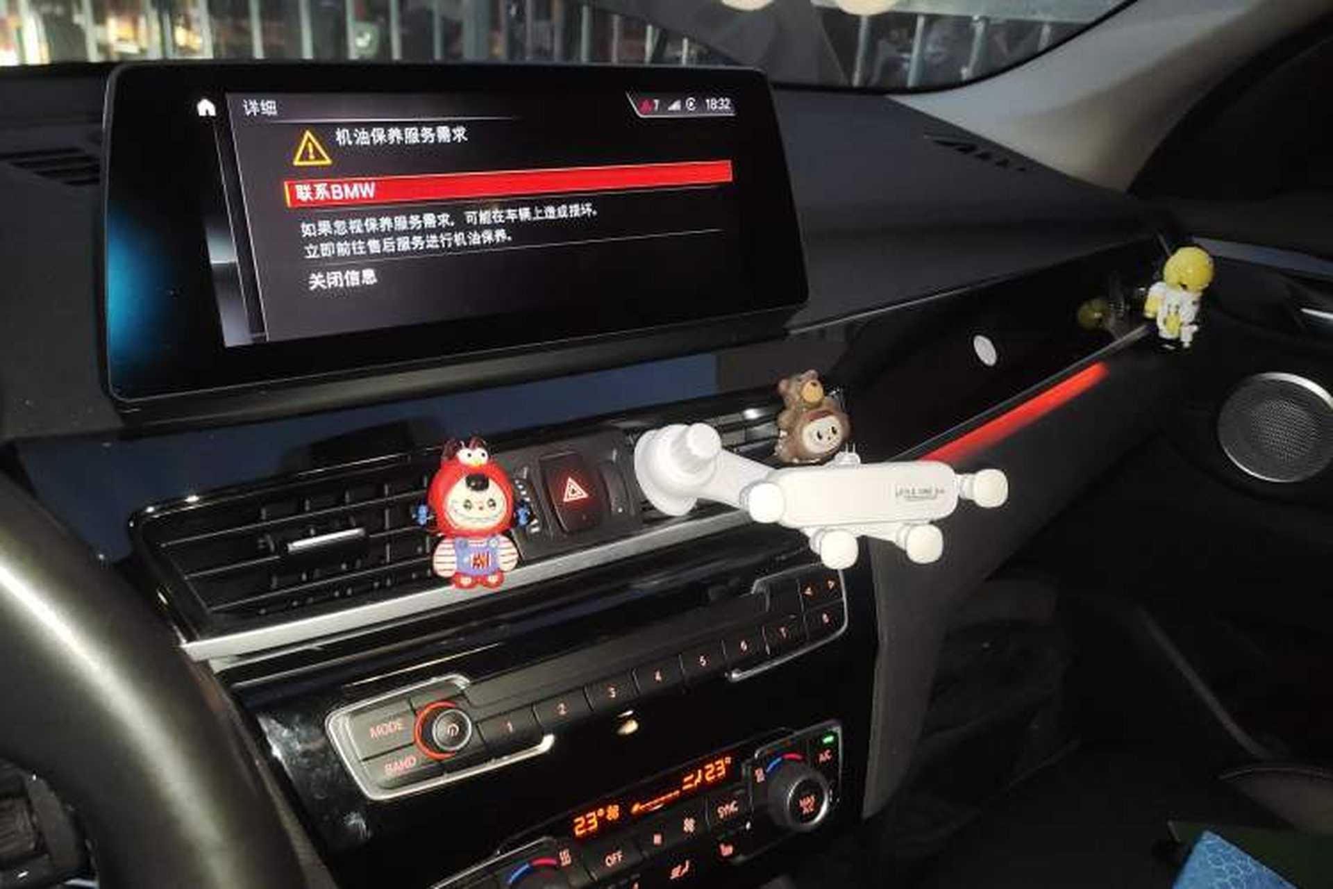 Used BMW X1 2021 sDrive25Li Leading Model Audio And AC Panel