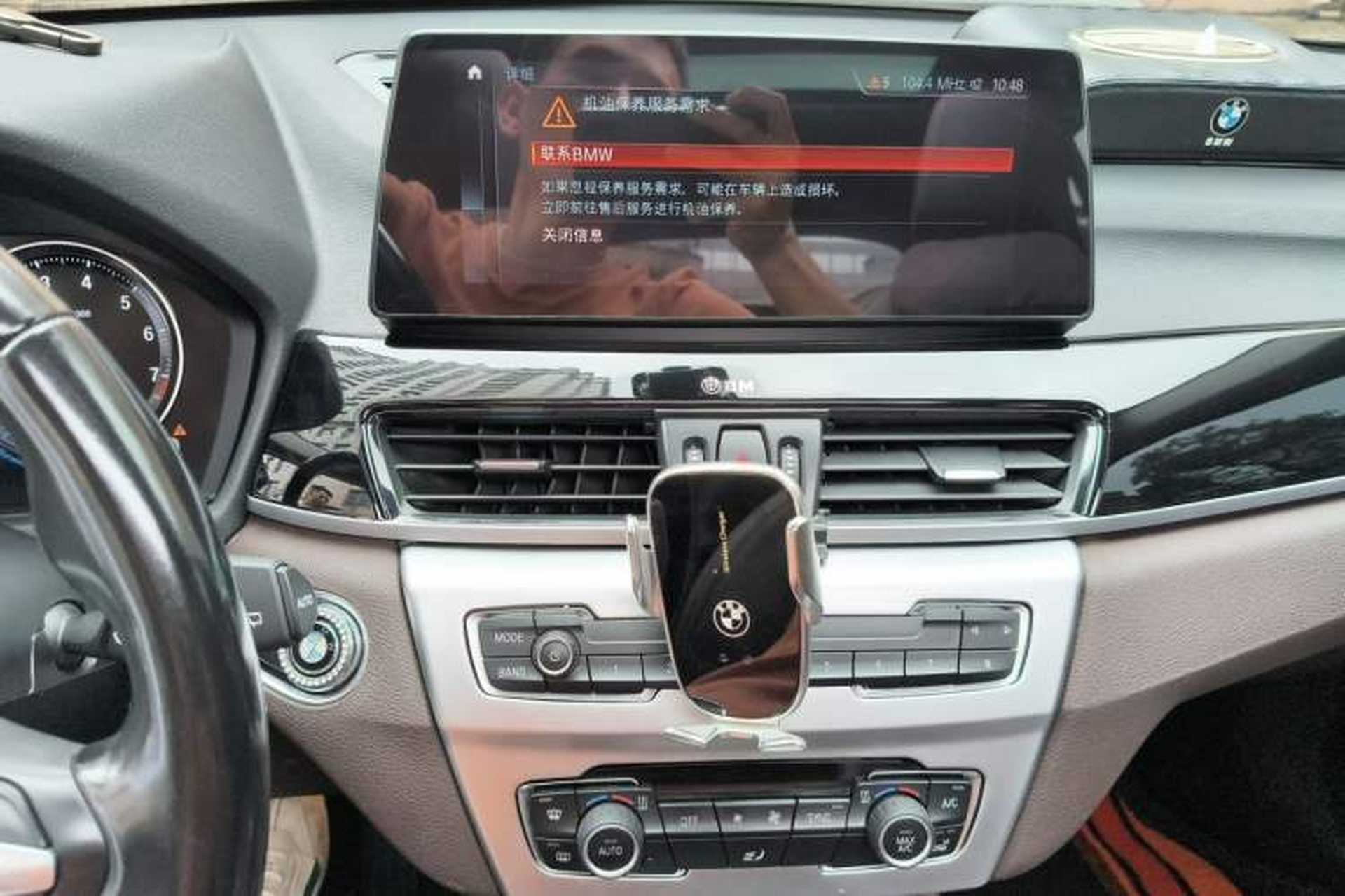 Used BMW X1 2021 sDrive25Li Leading Model Audio And AC Panel
