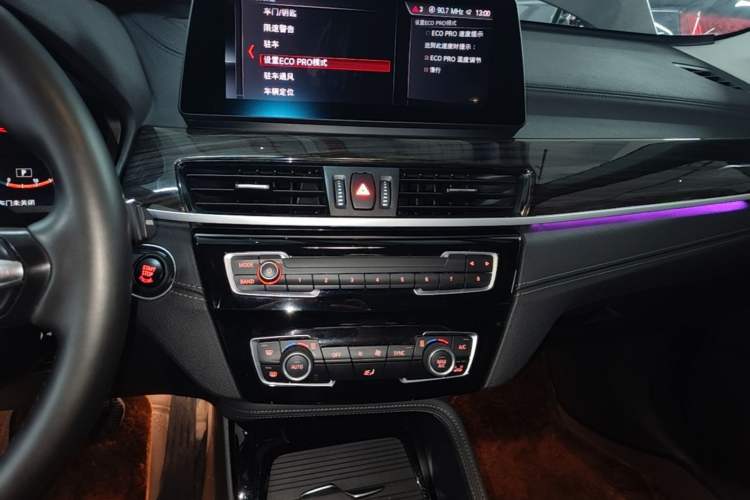 Used BMW X1 2021 Revised xDrive25Li Premium Edition Audio And AC Panel