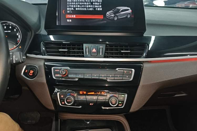 Used BMW X1 2021 sDrive20Li Premium Edition Audio And AC Panel