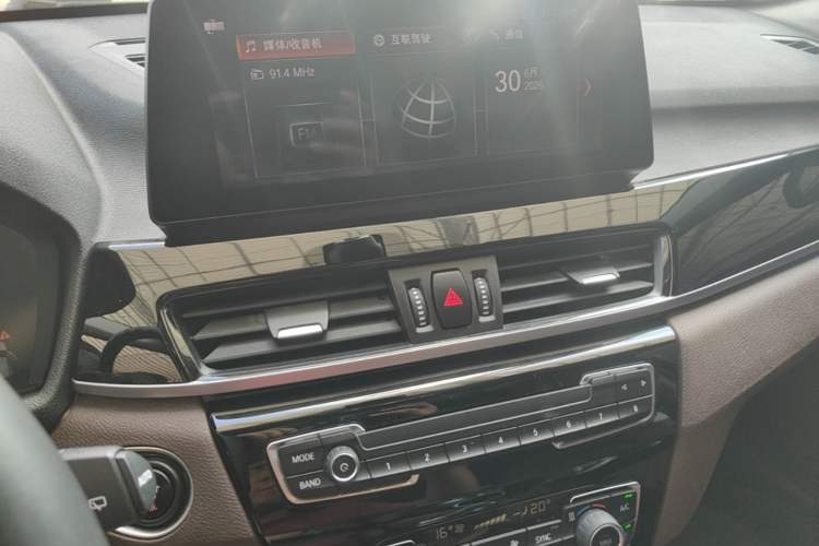 Used BMW X1 2021 sDrive25Li Leading Model Audio And AC Panel