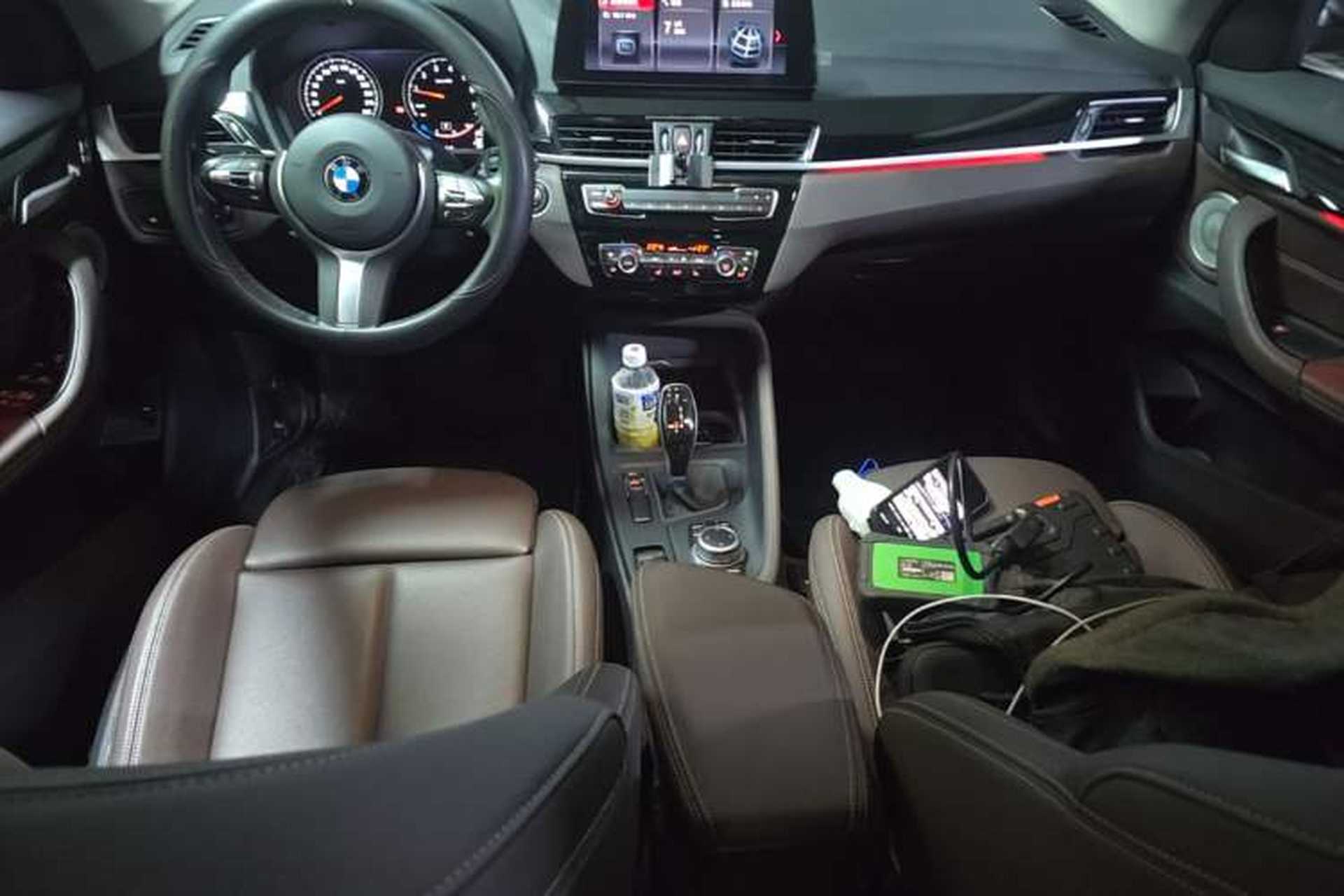 Used BMW X1 2021 sDrive25Li Leading Model Center Console