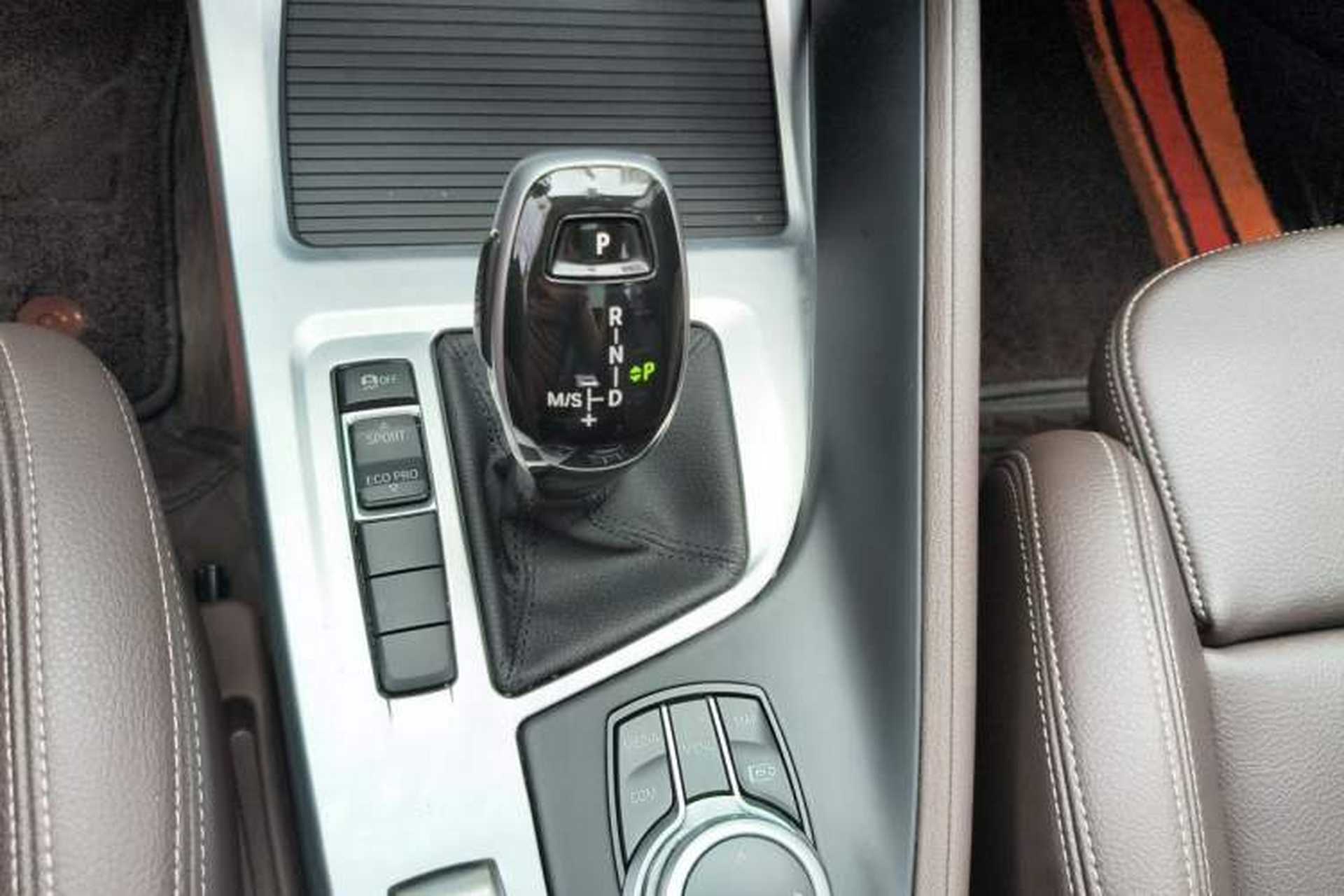 Used BMW X1 2021 sDrive25Li Leading Model Gear Lever