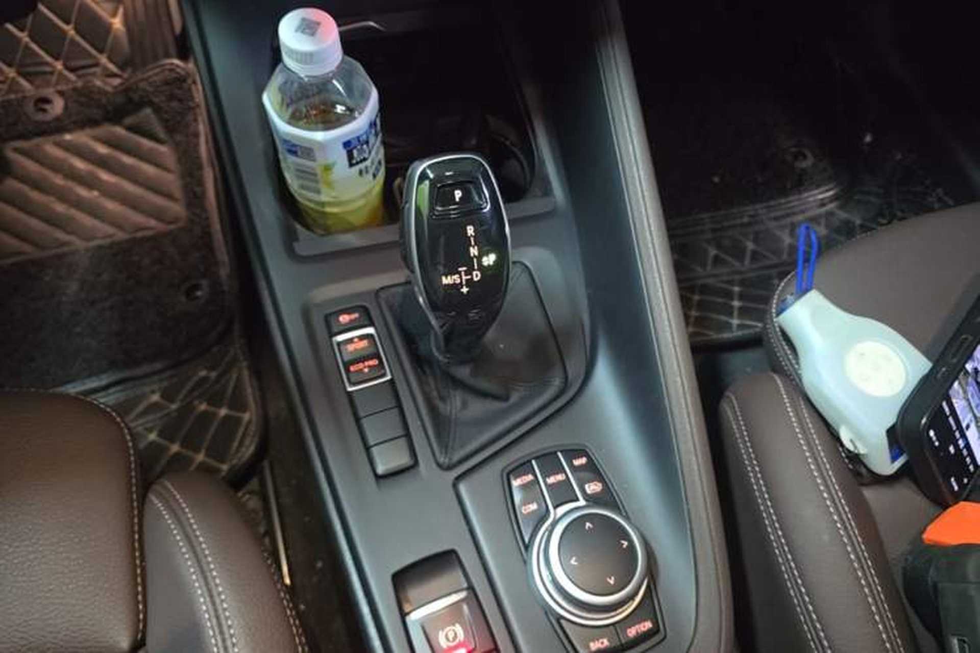 Used BMW X1 2021 sDrive25Li Leading Model Gear Lever