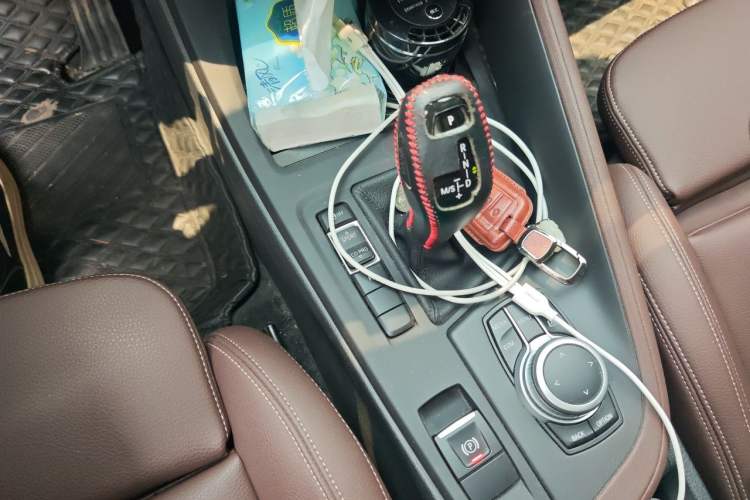 Used BMW X1 2021 sDrive25Li Leading Model Gear Lever