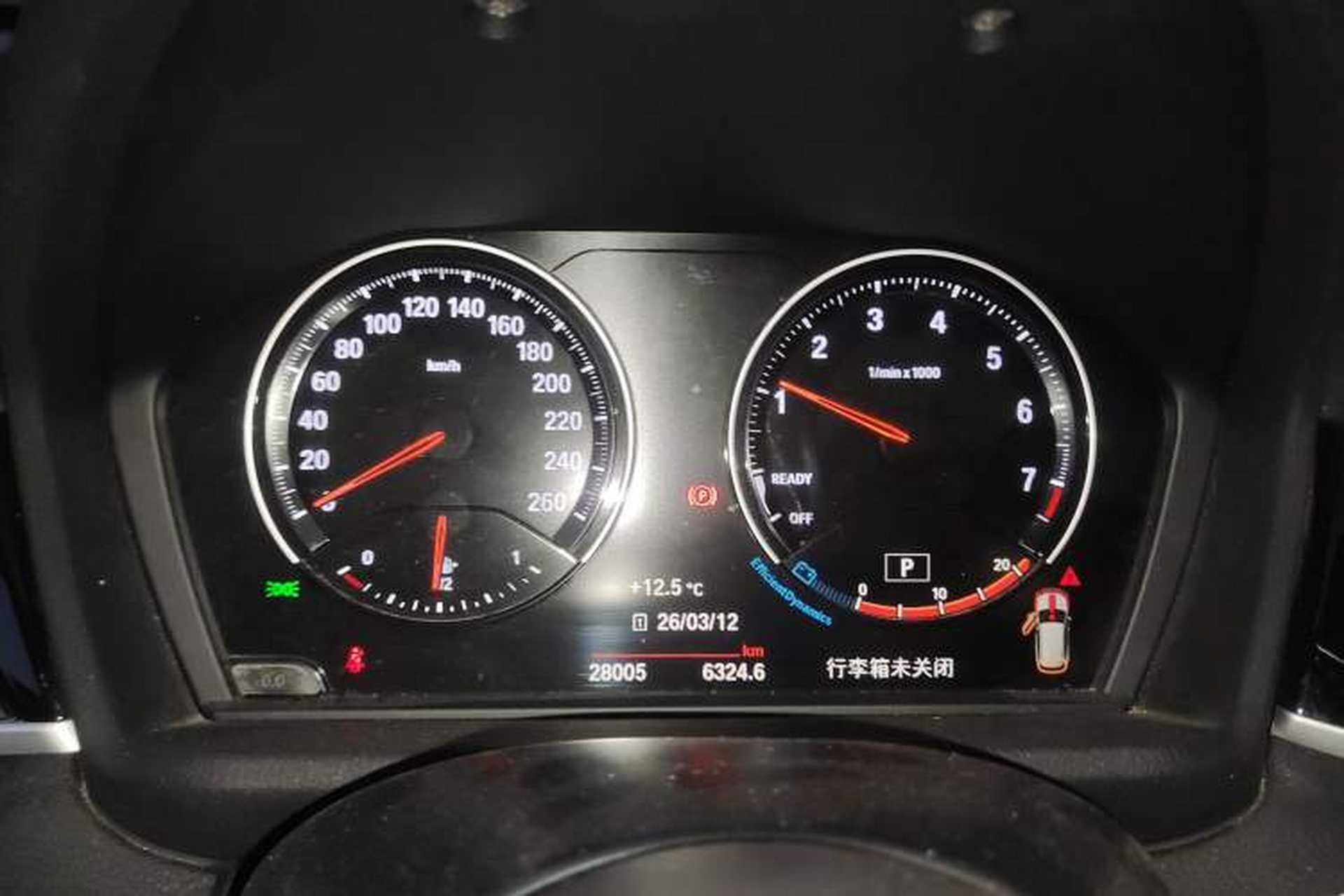 Used BMW X1 2021 sDrive25Li Leading Model Instrument Cluster