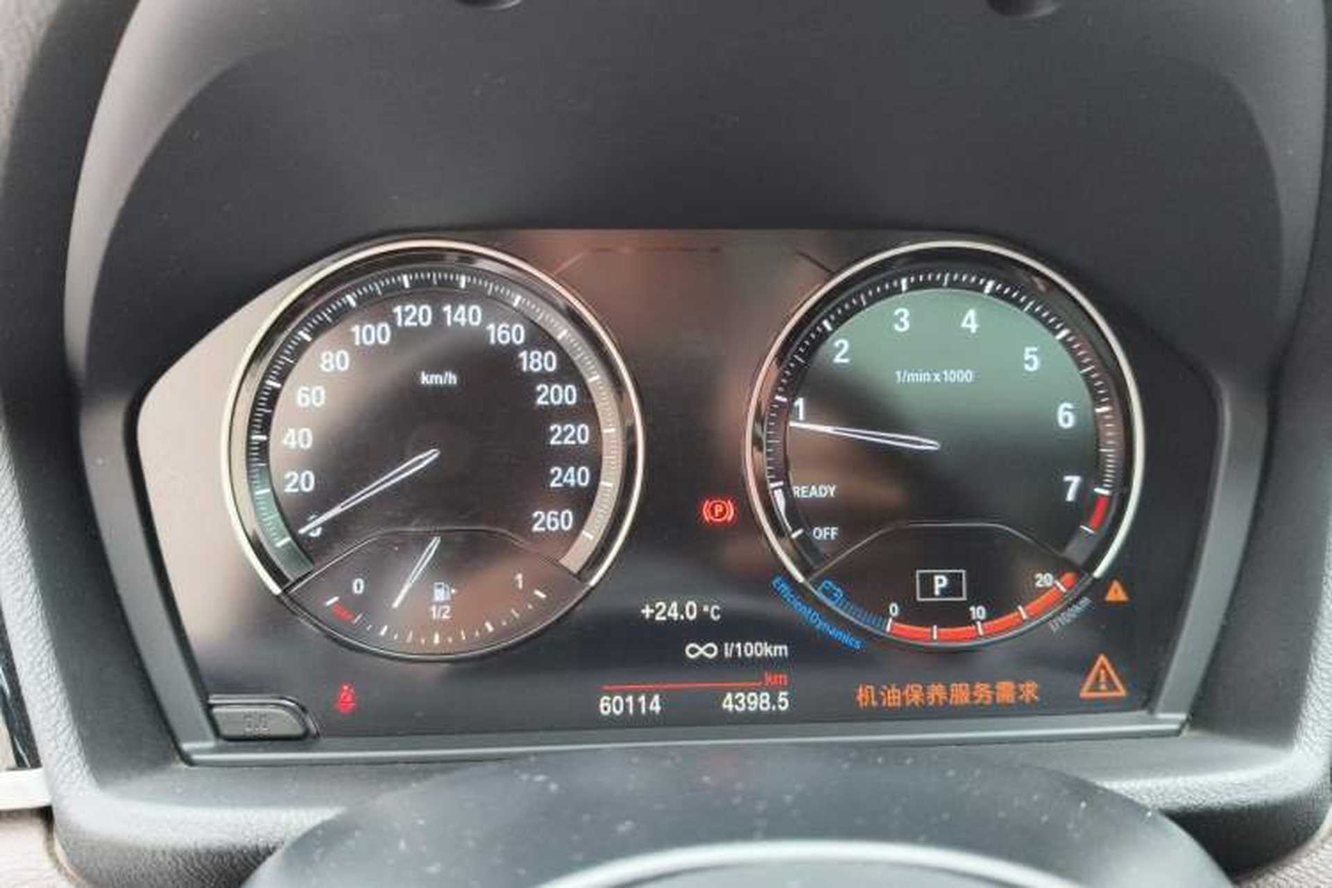 Used BMW X1 2021 sDrive25Li Leading Model Instrument Cluster