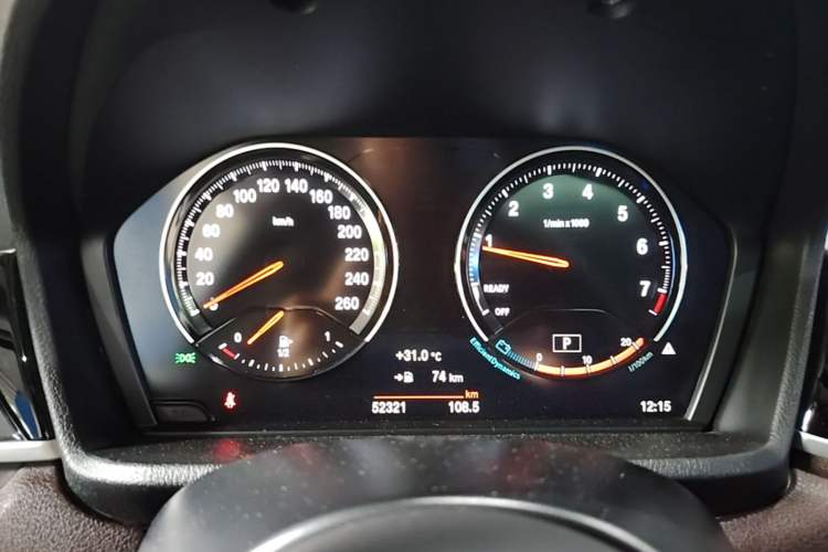 Used BMW X1 2021 Restyled sDrive25Li Leading Edition Instrument Cluster