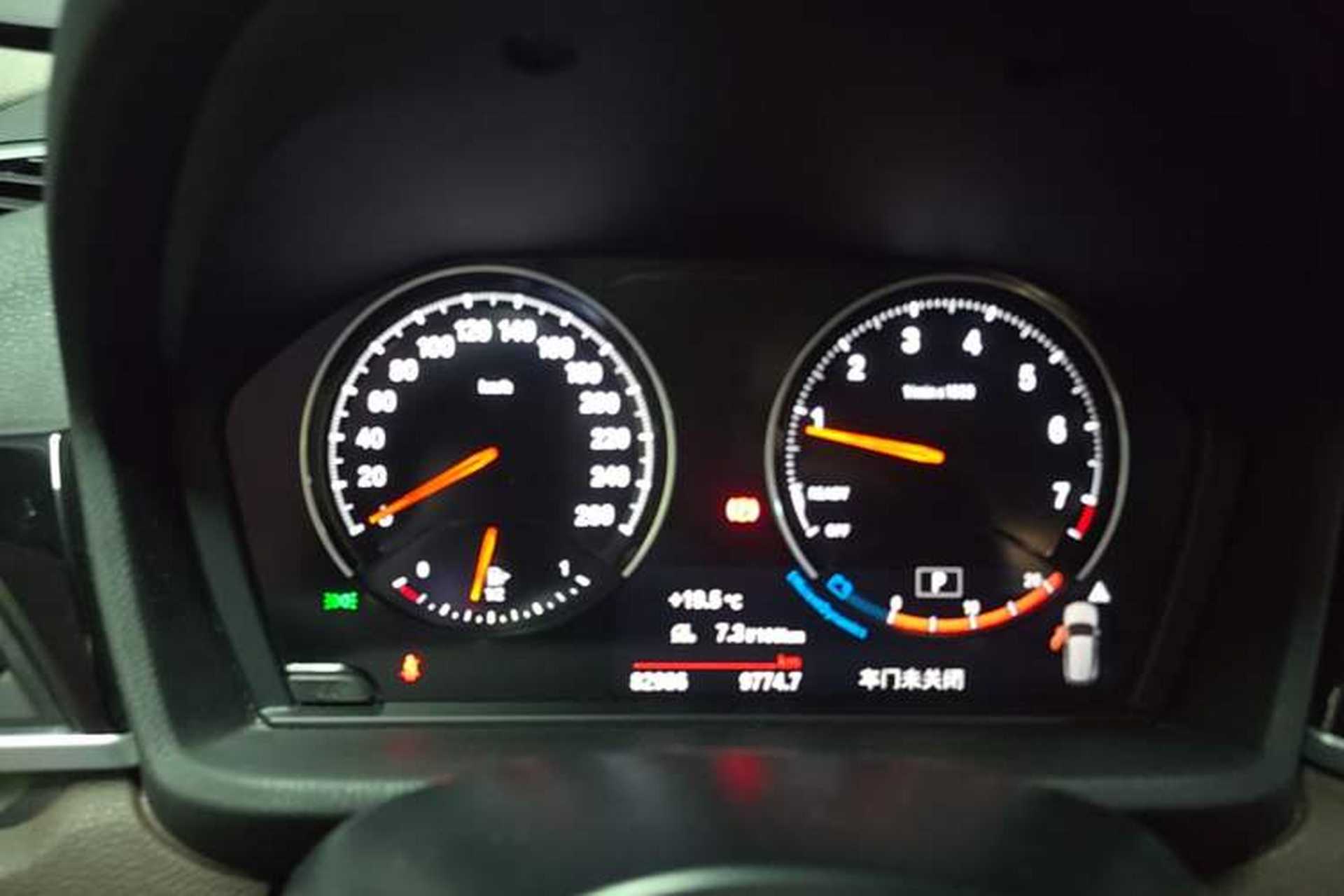 Used BMW X1 2021 sDrive25Li Leading Model Instrument Cluster