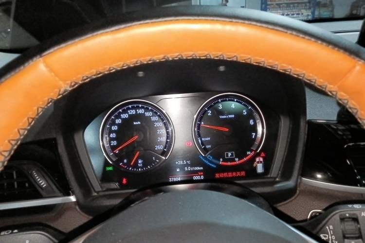 Used BMW X1 2021 Restyled sDrive20Li Fashion Version Instrument Cluster