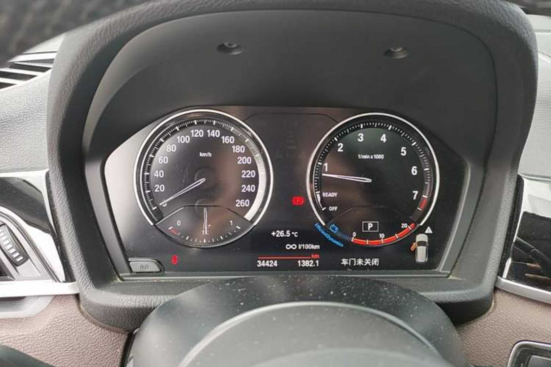 Used BMW X1 2021 sDrive25Li Leading Model Instrument Cluster