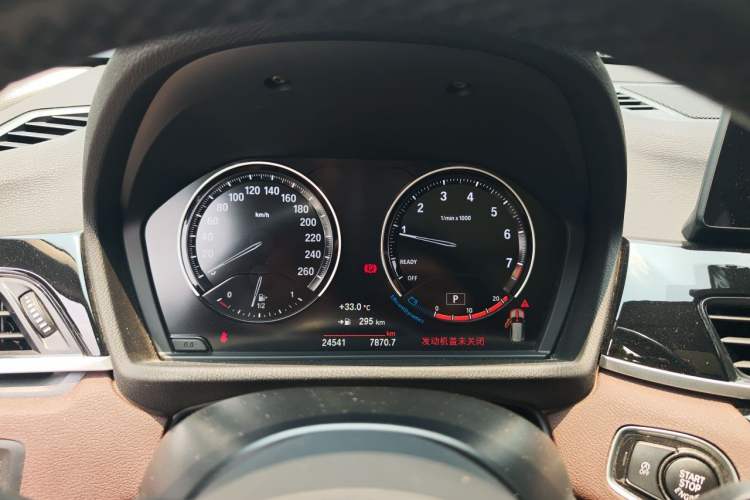 Used BMW X1 2021 sDrive25Li Leading Model Instrument Cluster