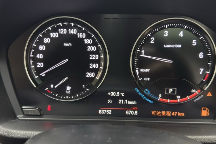 Used BMW X1 2021 sDrive25Li Leading Model Interior 2