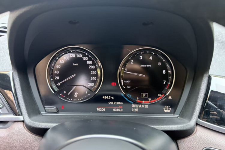 Used BMW X1 2021 Restyled sDrive25Li Leading Edition Odometer Close Up