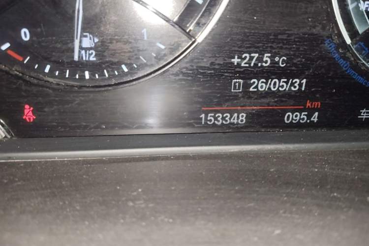 Used BMW X1 2021 sDrive25Li Leading Model Odometer Close Up