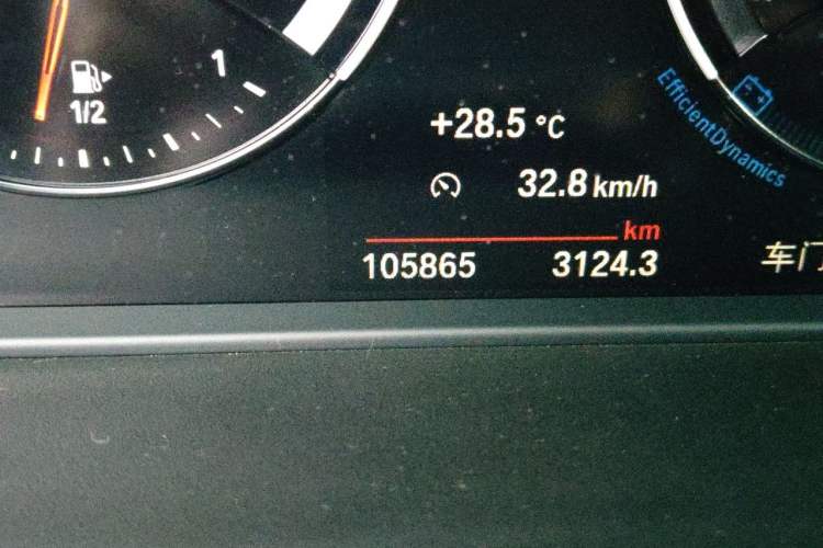 Used BMW X1 2021 sDrive20Li Premium Edition Odometer Close Up