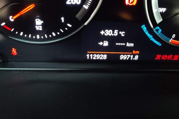 Used BMW X1 2021 Revised xDrive25Li Premium Edition Odometer Close Up