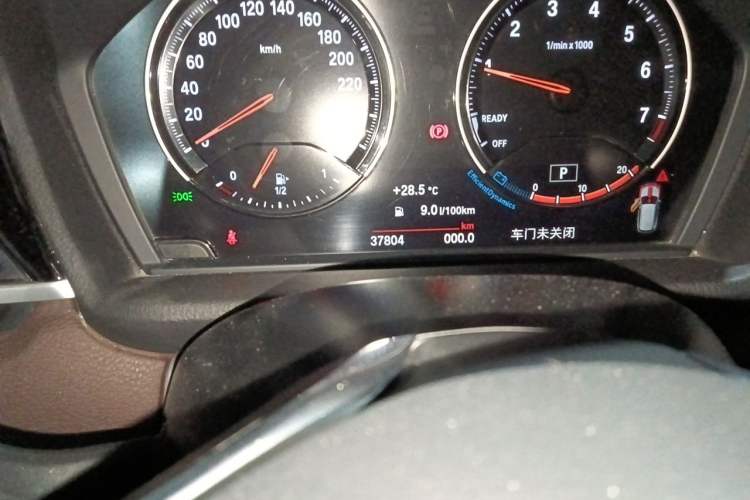 Used BMW X1 2021 Restyled sDrive20Li Fashion Version Odometer Close Up