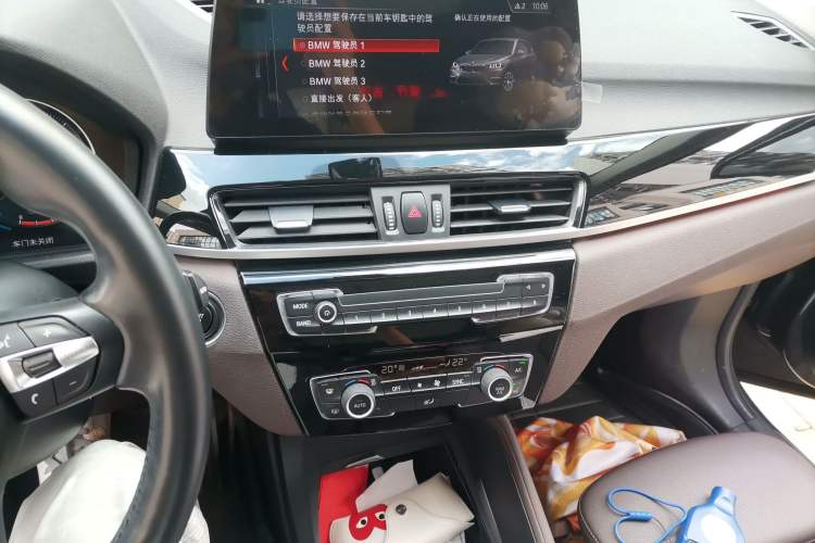 Used BMW X1 2021 sDrive25Li Leading Model Audio And AC Panel