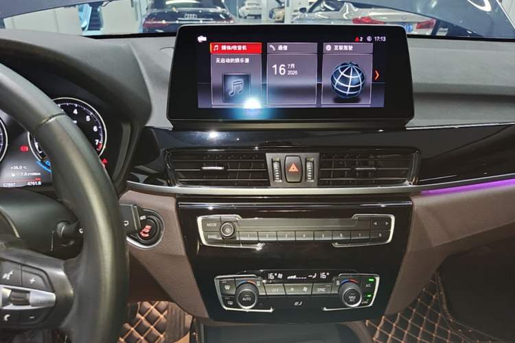 Used BMW X1 2021 Restyled sDrive25Li Leading Edition Audio And AC Panel